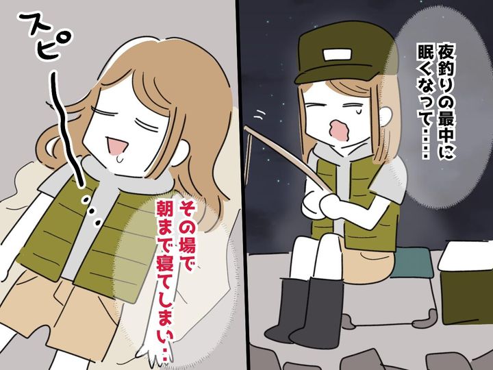 画像: 夏の深夜、釣りに出かけた私たち「眠たくなってきた」うっかりその場で寝てしまった結果！？