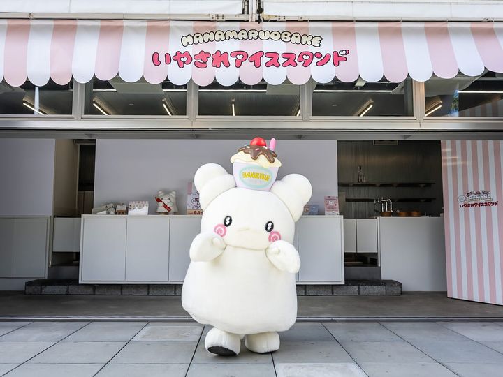 東急プラザ原宿「ハラカド」館内 お散歩グリーティングイベントを実施