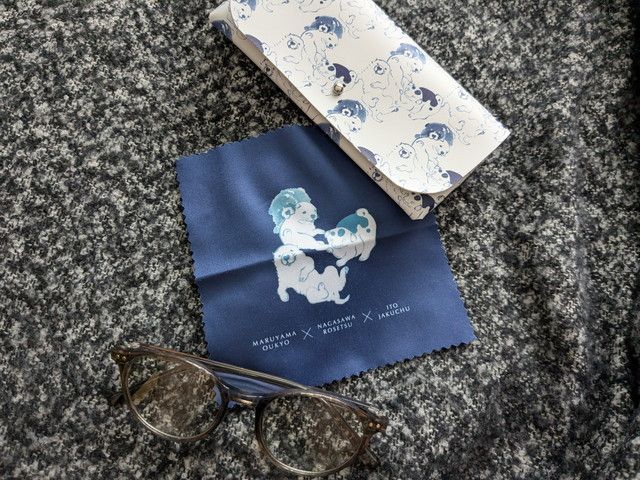 大人のおしゃれ手帖 2025年8月号