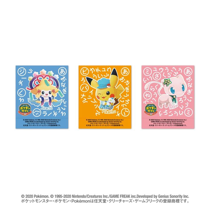 オリジナルシール