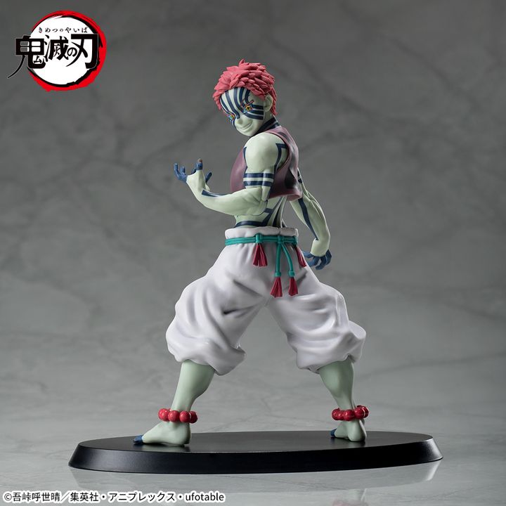 アニメ「鬼滅の刃」 スーパープレミアムフィギュア“猗窩座”-5