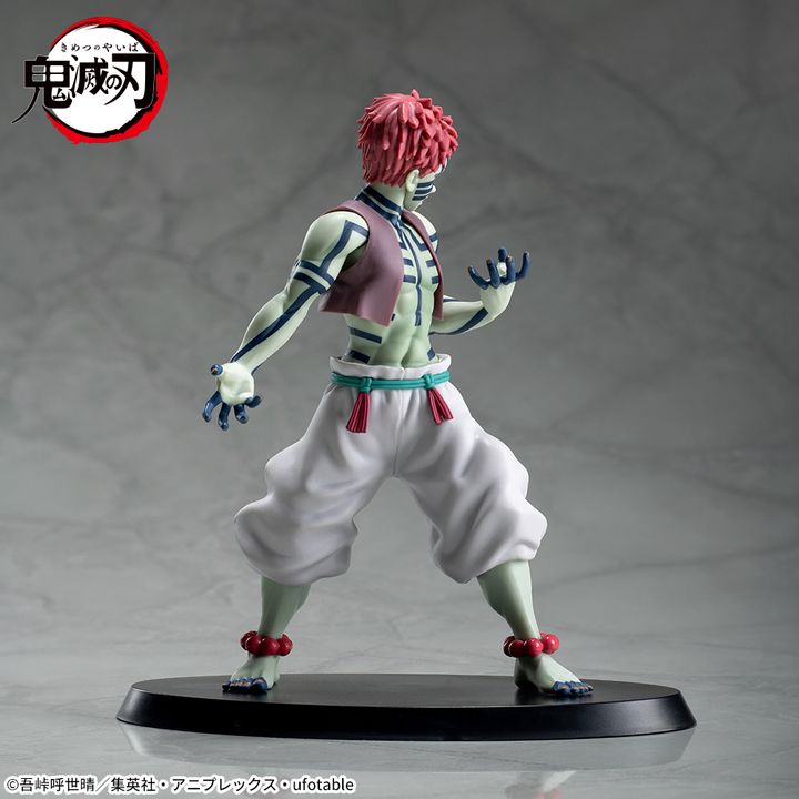 アニメ「鬼滅の刃」 スーパープレミアムフィギュア“猗窩座”-6
