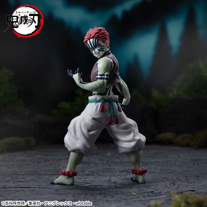 アニメ「鬼滅の刃」 スーパープレミアムフィギュア“猗窩座”-1
