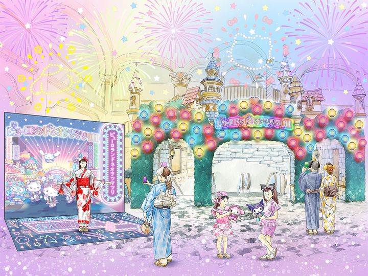 限定フォトスポット