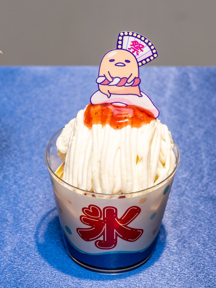 ぐでたまのひんやり♪かき氷風モンブランパフェ2