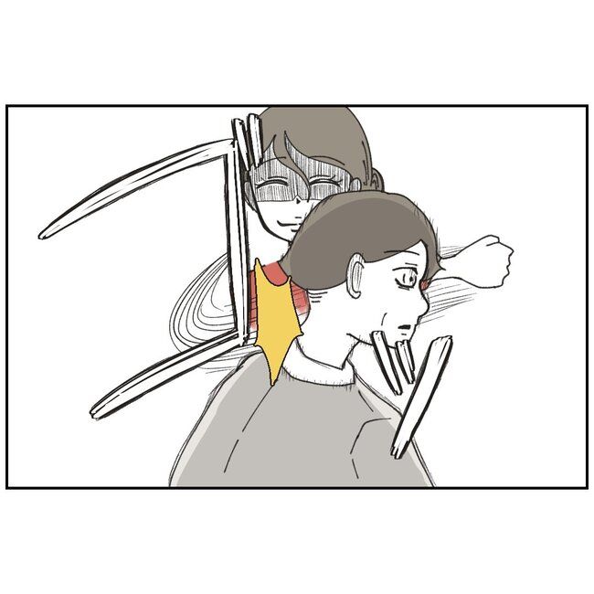 カスハラするのは誰／ミント