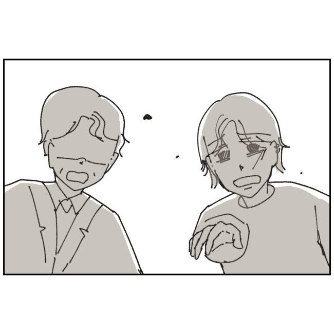 カスハラするのは誰／ミント