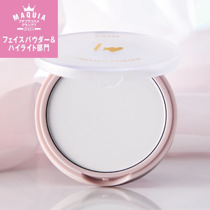 ＜プチプラコスメグランプリ2025＞フェイスパウダー部門【ランキング1位】ビー アイドル 愛されプレストパウダー 01