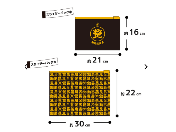 15分でキンキン！真夏の車中泊やキャンプの救世主に最強ポータブル冷蔵庫が便利すぎる！