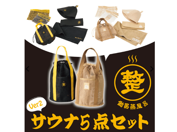 15分でキンキン！真夏の車中泊やキャンプの救世主に最強ポータブル冷蔵庫が便利すぎる！