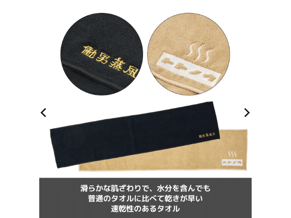 15分でキンキン！真夏の車中泊やキャンプの救世主に最強ポータブル冷蔵庫が便利すぎる！