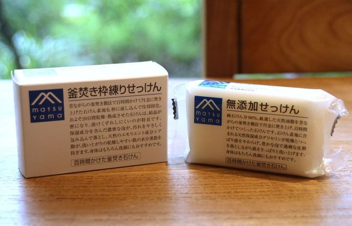 自社ブランドのMマークシリーズ