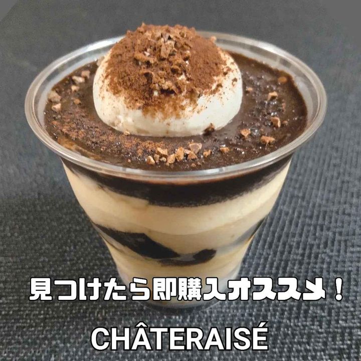 画像1: 出典：Instagram