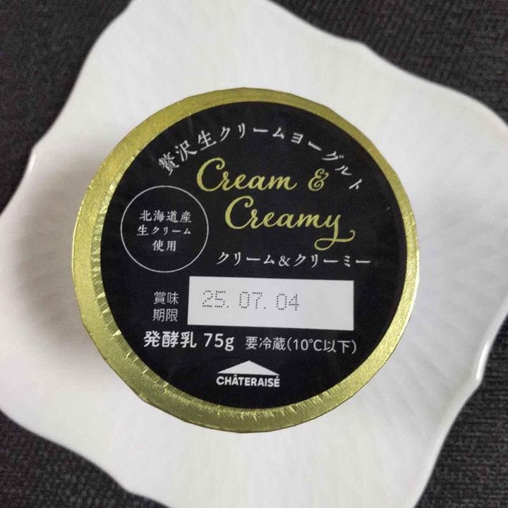 画像3: 出典：Instagram