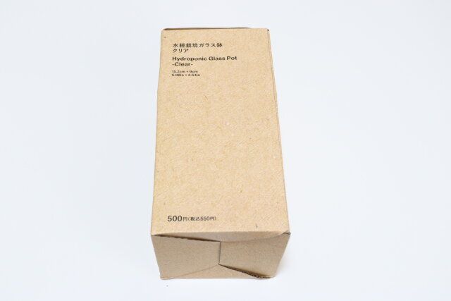 ダイソー姉妹店 スタンダードプロダクツ スタンダードプロダクツ パッケージ