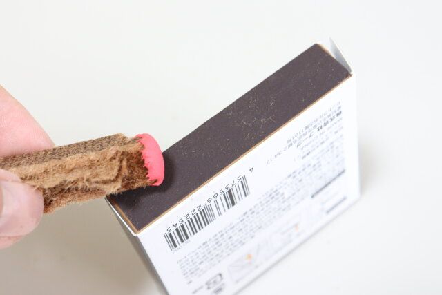 セリアのファイヤースターター4