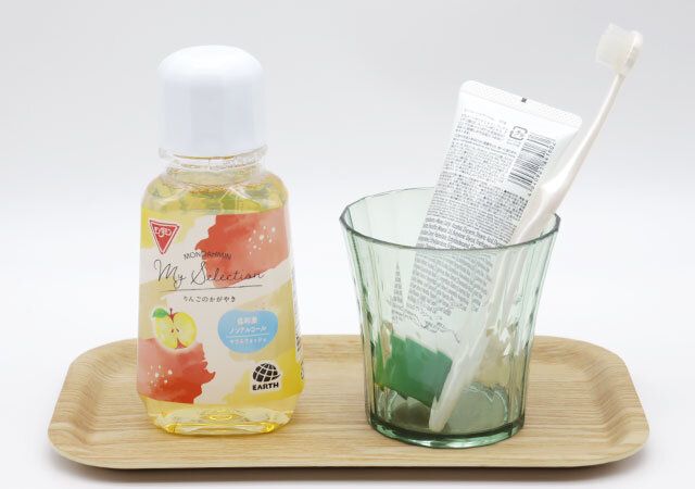 モンダミンりんごのかがやき コンパクト