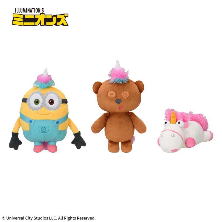 ミニオン ぬいぐるみ Fluffy Dreams