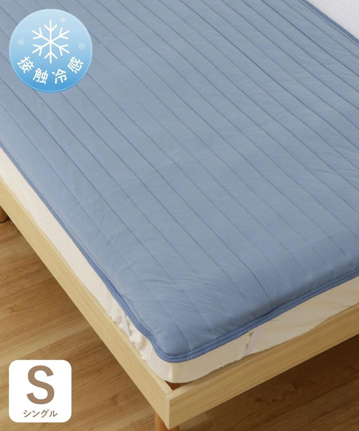 画像2: 出典：3COINS