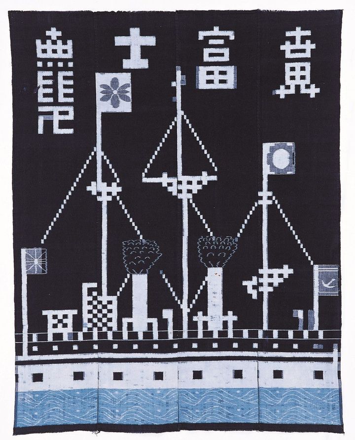 戦艦柄の布団地 日本 明治38年頃