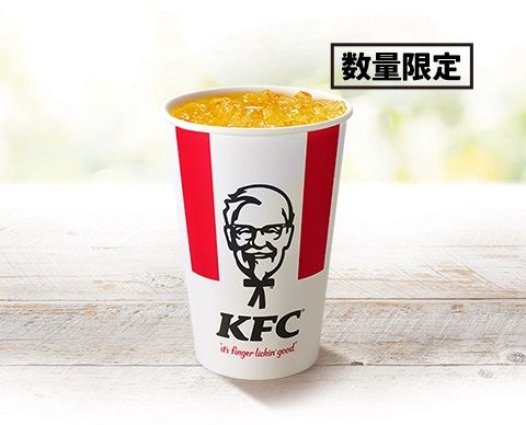 和歌山県産夏みかんレモネードソーダ