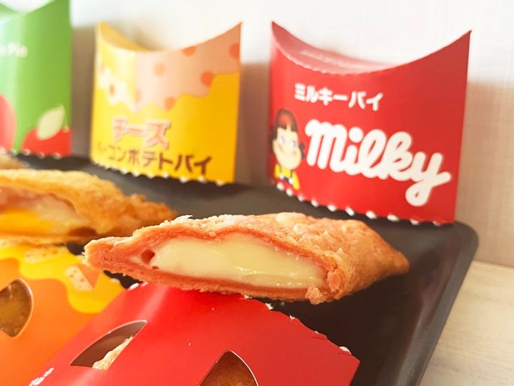 【マクドナルド】サクサク＆とろ～り！「チーズベーコンポテトパイ」