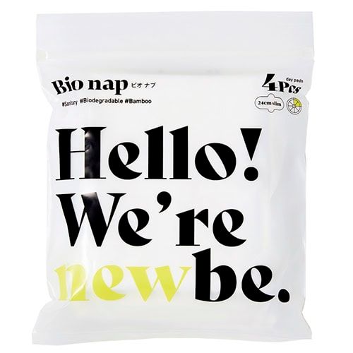 通気性のいい素材のサニタリー グッズで生理期間も快適に