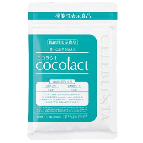 生きた乳酸菌が、腟内環境を 健やかに保ってくれる