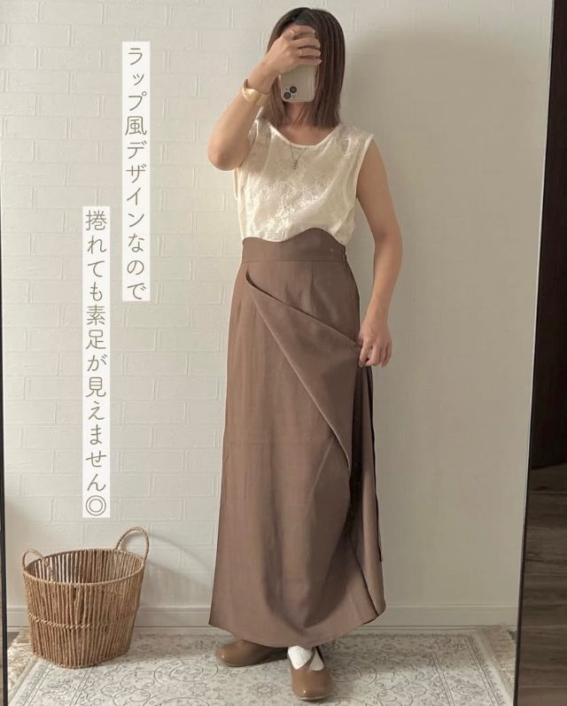 ウェーブラップスカート