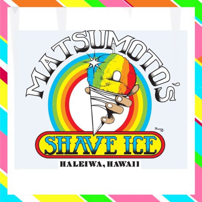 Matsumoto Shave Ice