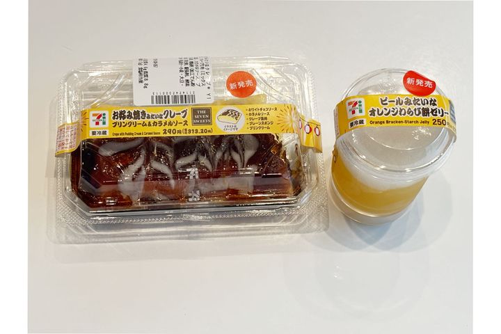【セブン-イレブン】 “そっくりスイーツ”新作（全2種）を実食レビュー！