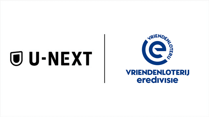 U-NEXT、サッカーオランダ1部リーグの独占ライブ配信が決定！日本代表が何人もプレー…毎節注目の3試合を配信
