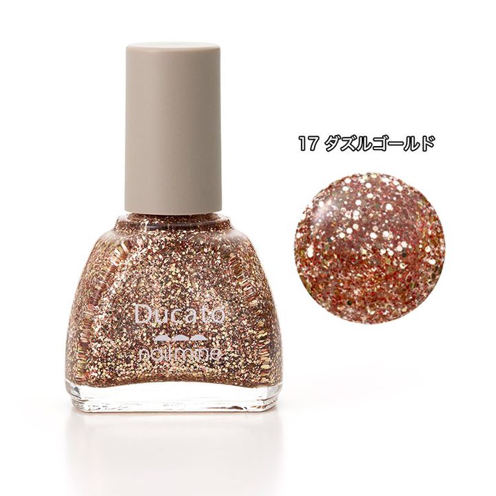 17 ダズルゴールド（復刻・限定）
