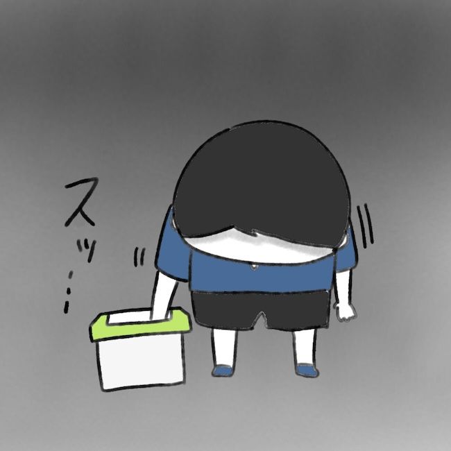 毎日来るご近所こうた君／かかじり