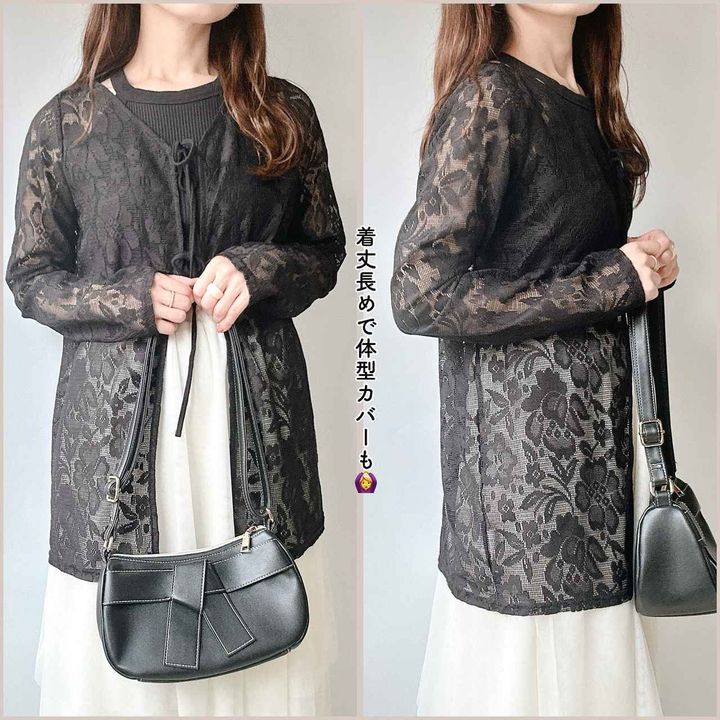 画像2: 出典：Instagram