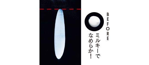 のびのよさは？ ミルキーでなめらか！／ビオレUV アクアリッチ ウォータリーホールドクリーム