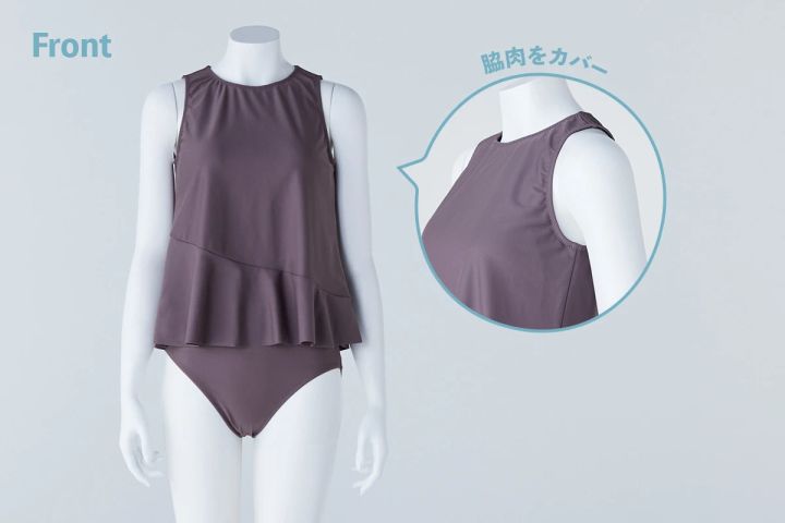 40代からの水着選び 大胸の悩みをカバーする水着➁