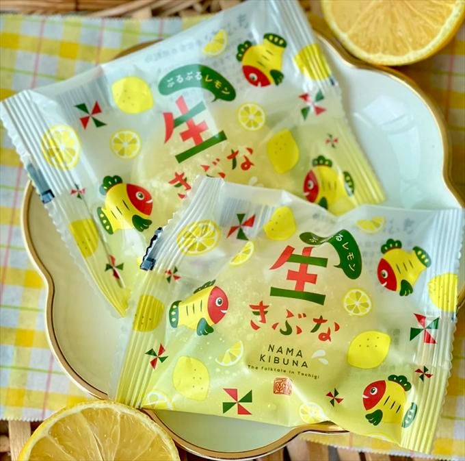 「生きぶなレモン」