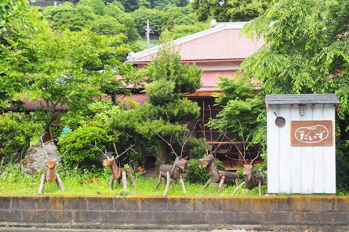 神奈川・足柄の里山でからだ想いのランチを♪ 涼やかな木漏れ日のテラスがある築100年の隠れ家カフェ「cafe だいず」オープン