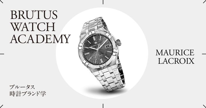 アイコン オートマティック デイト 42mm