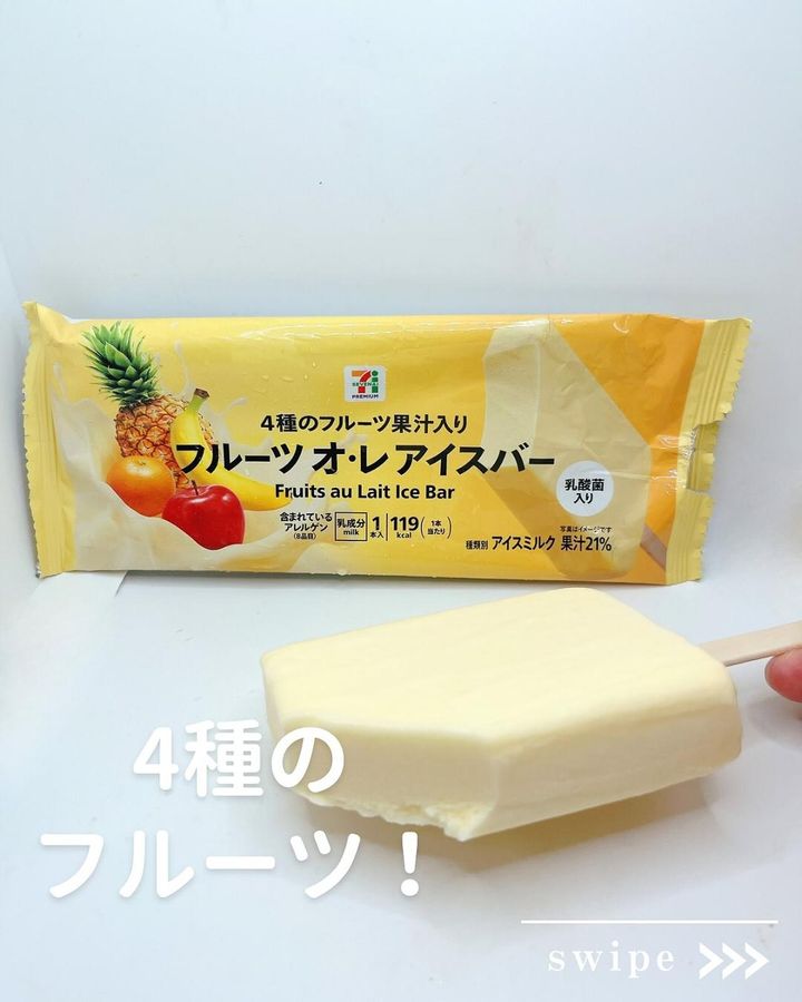 画像1: 出典：Instagram