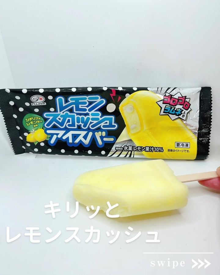 画像3: 出典：Instagram