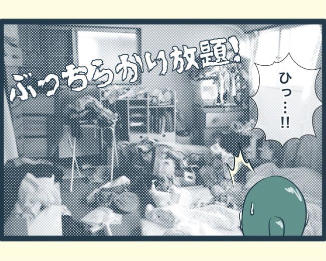 イジワルな長男の嫁の末路／みぃ子