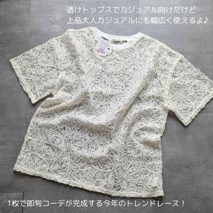 画像1: 出典：Instagram