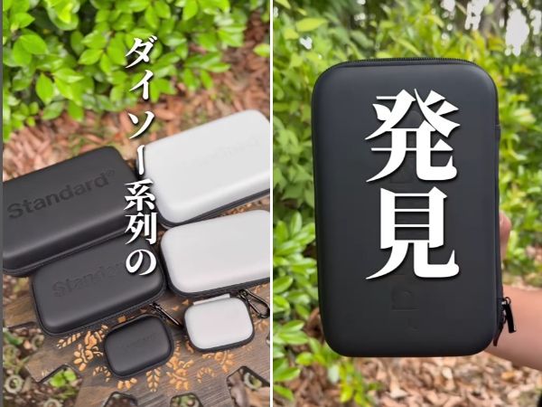 「意外と知らない」危険な使い方してない？ガストーチの正しい使い方を徹底解説！