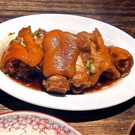 極上豚足・釘本食堂の台湾風煮込み豚足