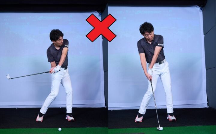 アイアンのミスの原因は2つだけ！簡単な直し方をプロが解説