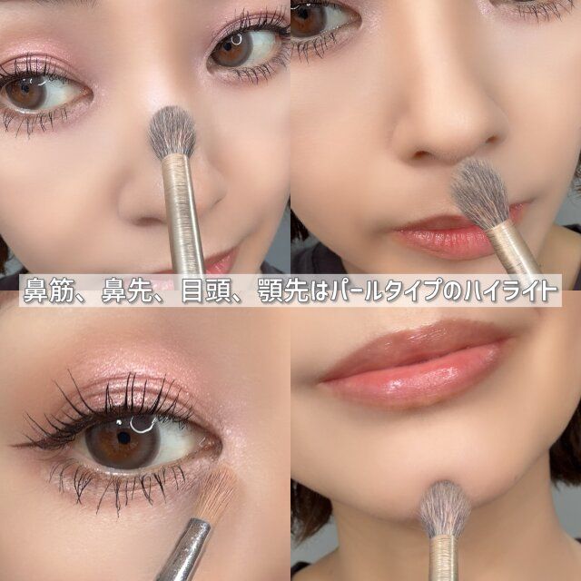 ノーズシャドウ 入れ方