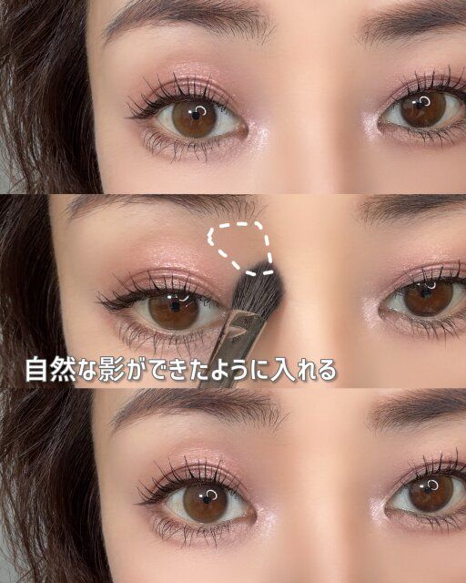 ノーズシャドウ 入れ方