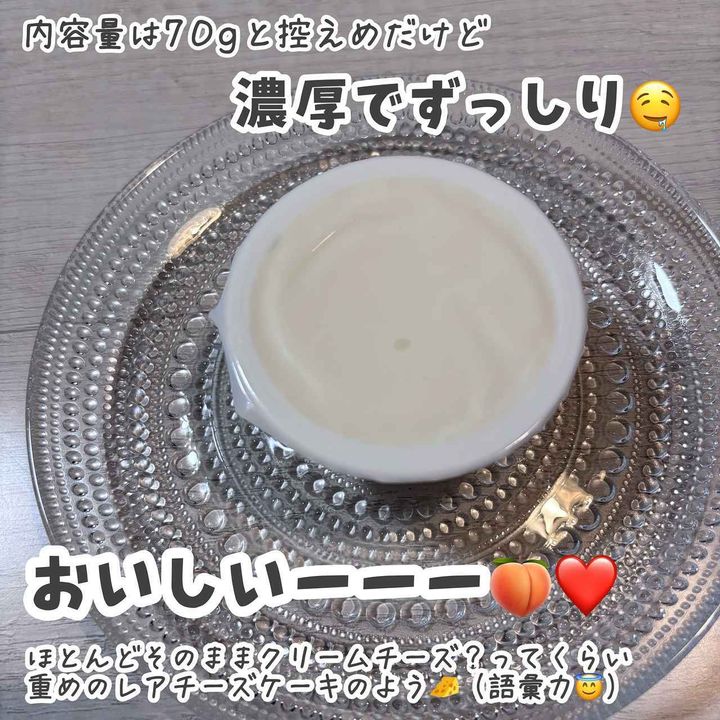 画像4: 出典：Instagram